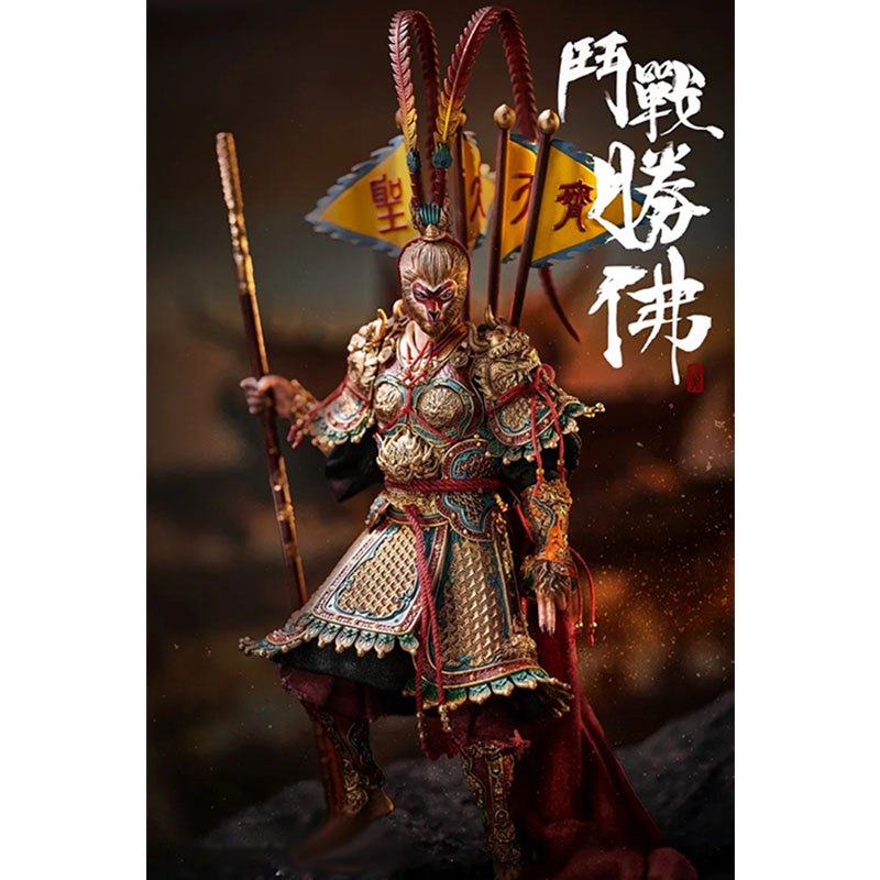 Mô hình Wukong - Victorious Fighting BuddHa 3 mo hinh wukong victorious fighting buddha 02